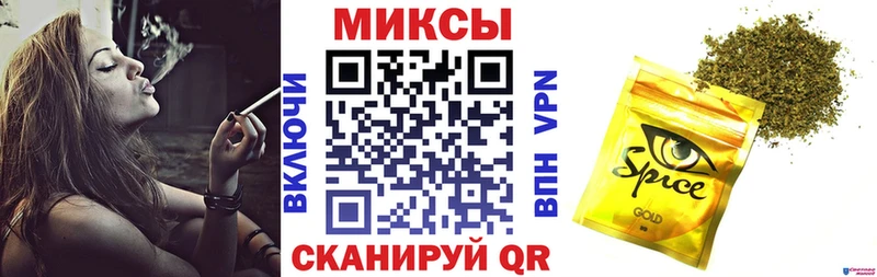 БУТИРАТ оксана  Купить закладки  Химки 