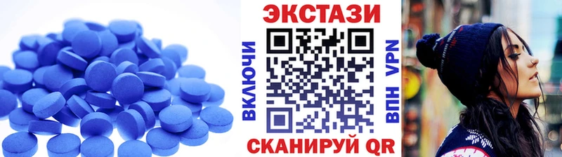 Купить закладки  Химки  ЭКСТАЗИ VHQ 