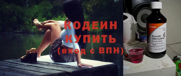 кокаин перу Пестово