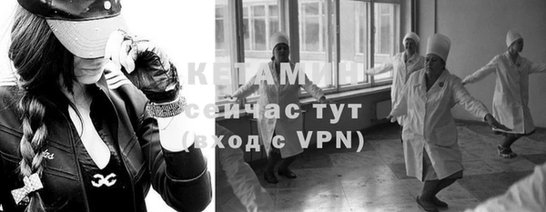 винт Переславль-Залесский