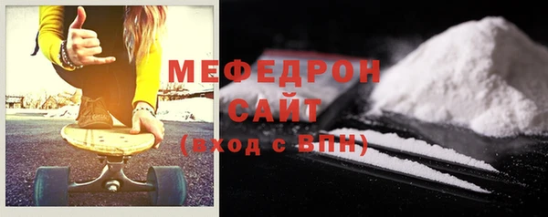 винт Покачи