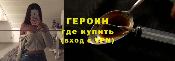 кокаин перу Пестово