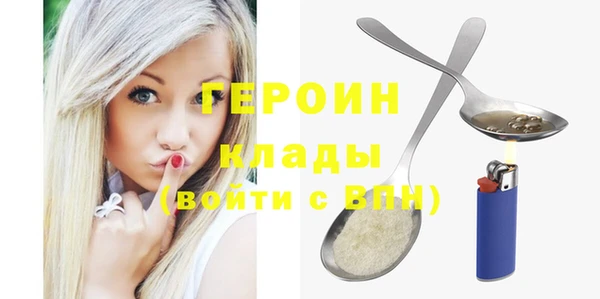 кокаин перу Пестово