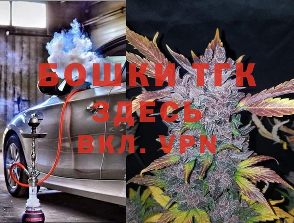 винт Переславль-Залесский