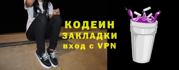 кокаин перу Пестово