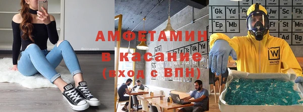 винт Переславль-Залесский