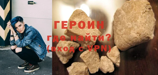 винт Переславль-Залесский