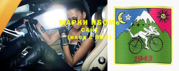 кокаин перу Пестово