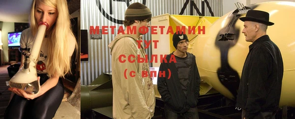 винт Переславль-Залесский