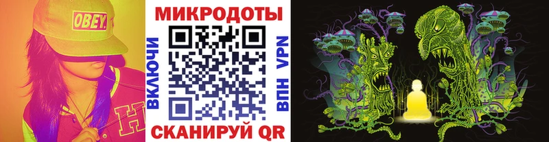 Купить где  Химки  Галлюциногенные грибы мухоморы 